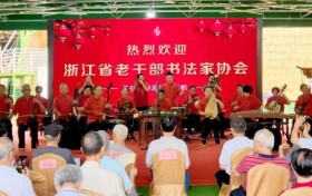 慈孝堂：助力乡村建设不仅是生活的还可以是人文情怀艺术修养的绽放
