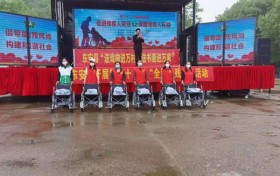 社工助力：东安县“第三十二次全国助残日”活动